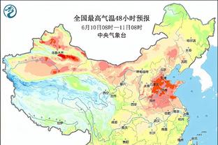 188体育官方网站入口截图0